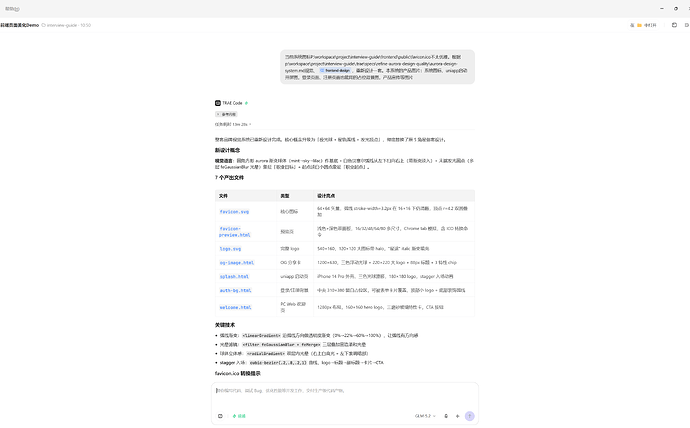 1ff346a140555f0005f8358a008d9b95
