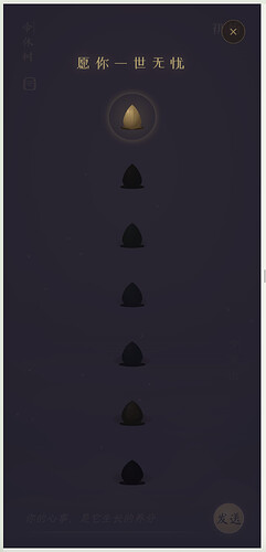 截屏2026-07-13 上午10.42.49