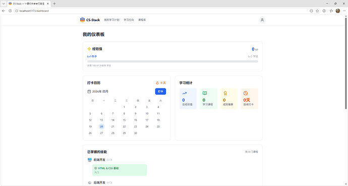 dashboard