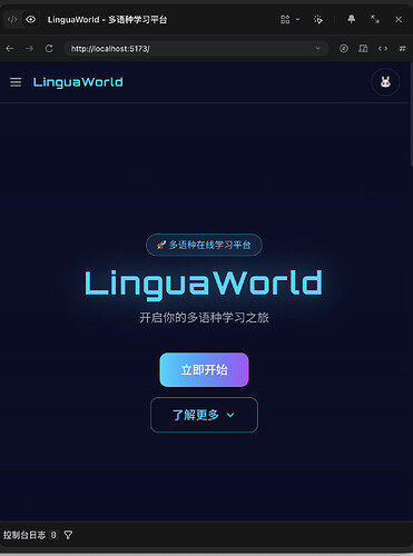 截屏2026-07-04 15.48.57