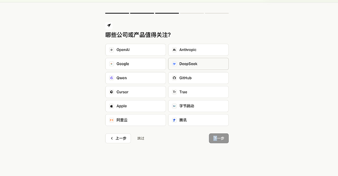 截屏2026-07-04 14.09.00
