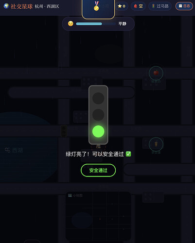 截屏2026-07-12 16.49.40
