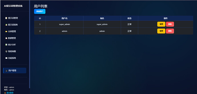 Image_1776339557135_756