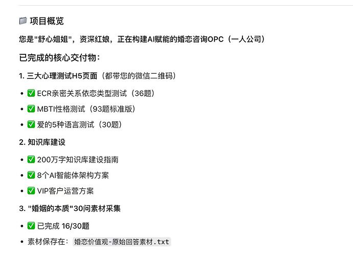 微信图片_20260507153528_93_18