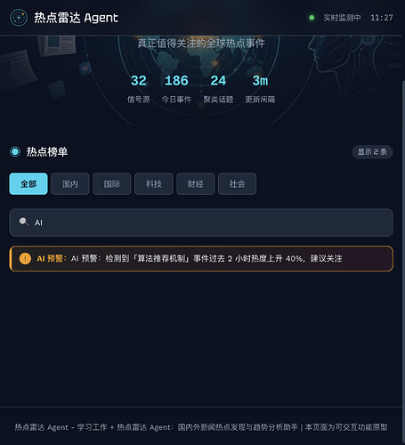 demo-search-AI