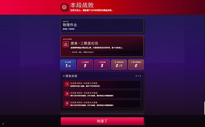 截屏2026-07-01 19.27.25