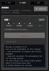 Snipaste_2026-07-11_12-43-49