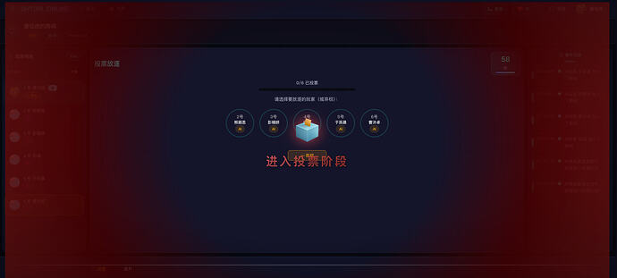QQ20260730-232937