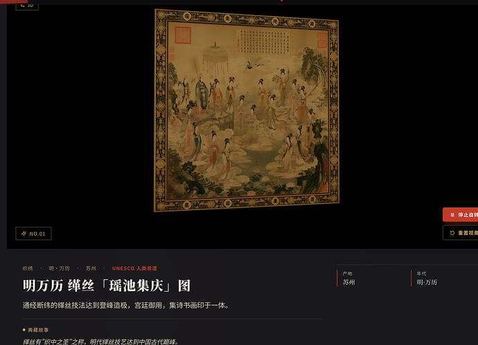 截屏2026-06-22 21.09.55