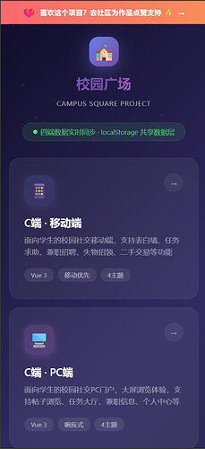 配图2