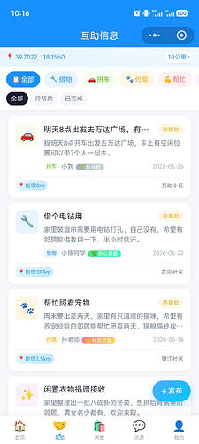 cc49d352ecd52f3912e203246cddb853