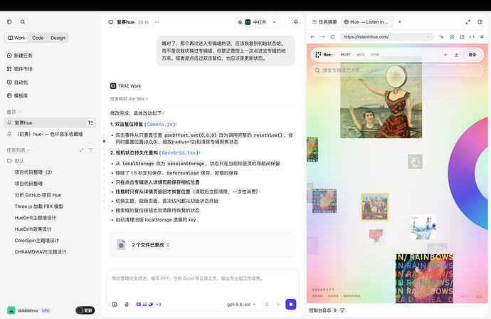 f0172b4aa4cfc4dc683598b0dcef8f42