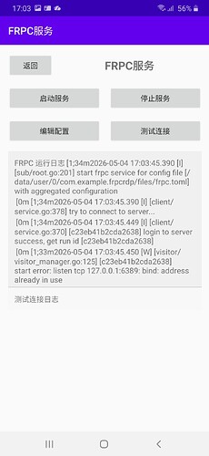 Screenshot_20260504-170359_FrpcRdp1