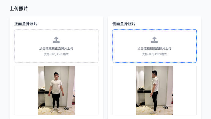 截屏2026-07-04 14.48.04