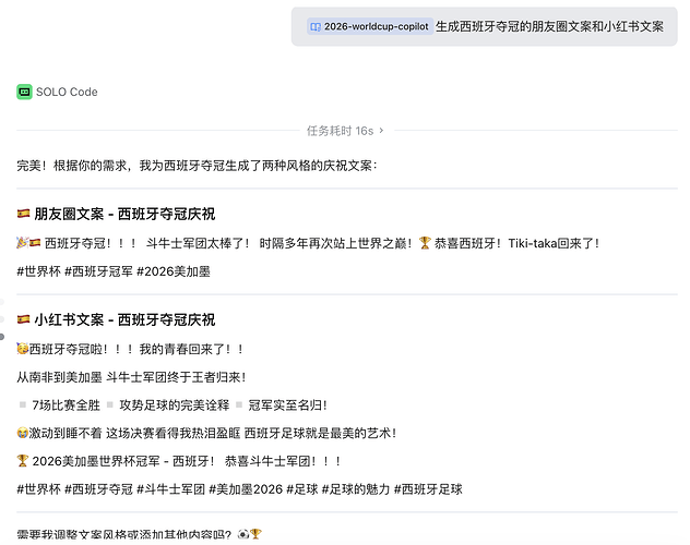 截屏2026-05-21 15.34.44