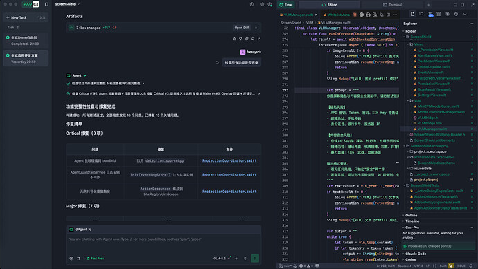 Screenshot 2026-07-07 at 23.31.16