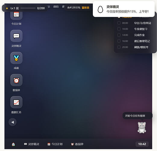 75ad2a69-8c94-4093-80d4-4b234de9e8a6_screenshot_10