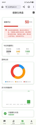 74adce27f18e59b8e531ffb75bb697fc