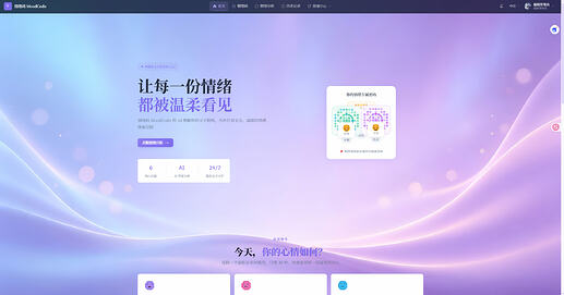 屏幕截图 2026-06-24 180530