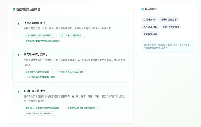 截屏2026-05-04 11.29.44