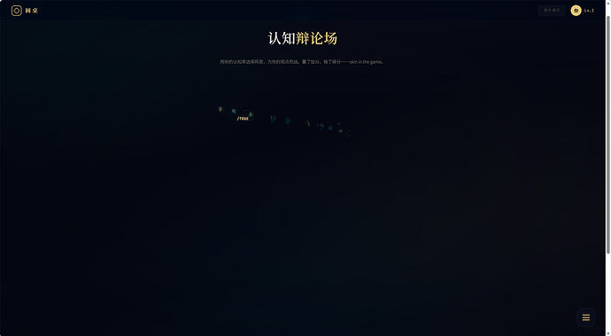 配图3