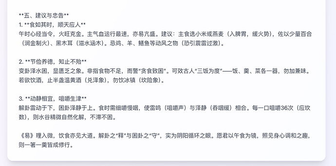 截屏2026-05-05 10.44.15
