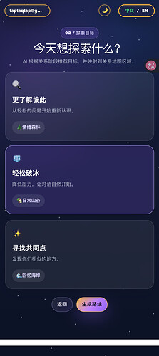 配图3