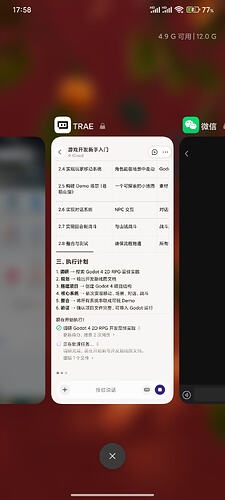 微信图片_20260506175908