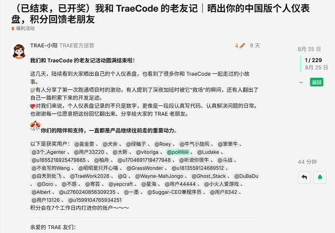 5cea5971002cf7547cac050e424c00fd