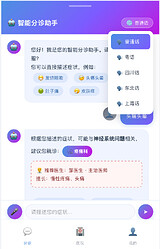 微信图片_20260709183840_161_6