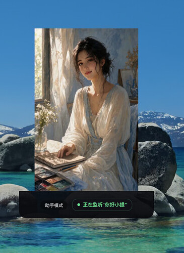第六步小提诞生