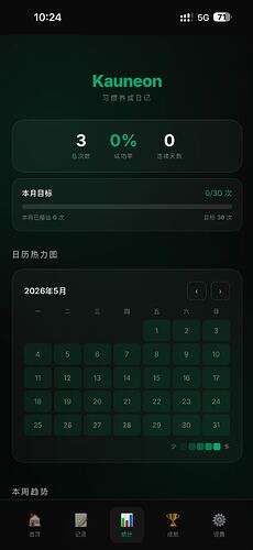 微信图片_20260509102507_74_151