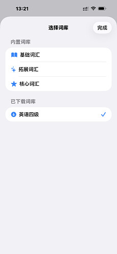 IMG_0968.PNG