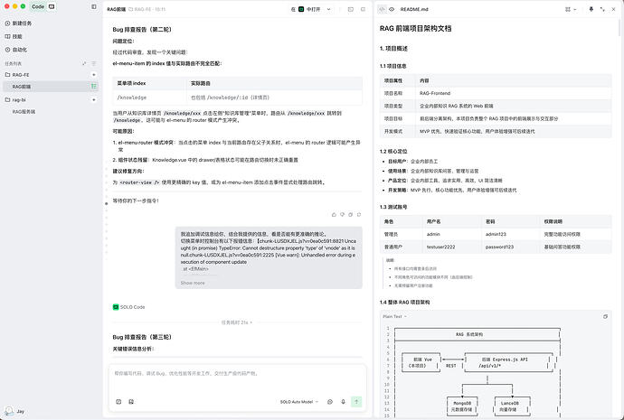 截屏2026-05-10 20.37.06