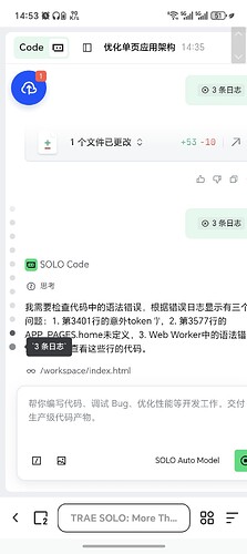 Screenshot_20260416_145355_com_quark_browser_BrowserActivity