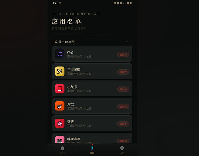 screenshot-1783857041227