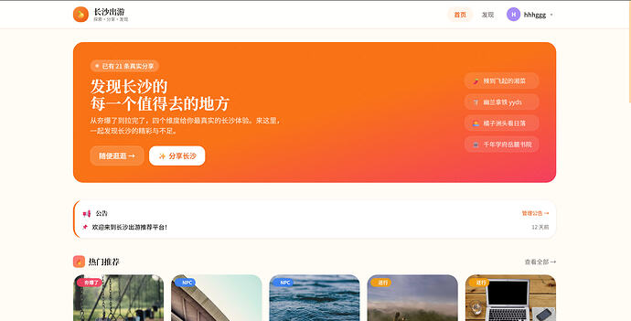 4ff7f85e-d592-47ff-b7e1-a670cb94e6b4