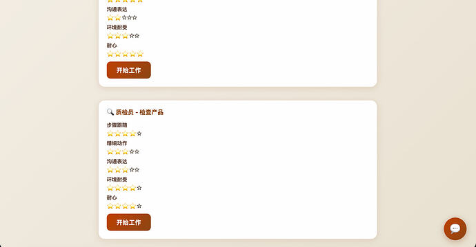 截屏2026-05-06 00.10.18
