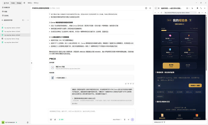 微信图片_20260705164305_914_3