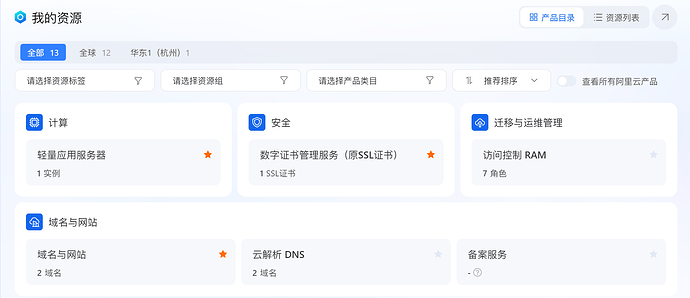 图片6