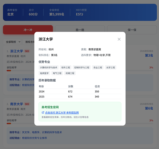 c604c182-75e4-45a4-a3c2-335db2bfb5c4