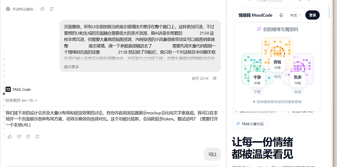 图片11