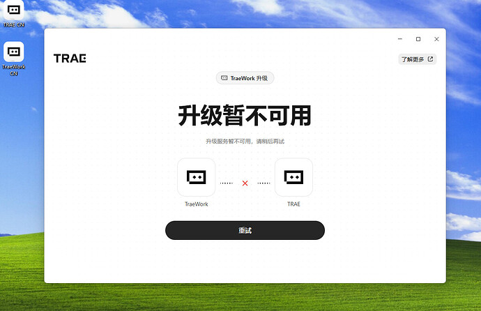 293dac7b-6d5c-432e-9cbc-96c21119cb24
