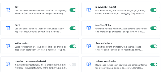 SOLO 安装 Skills 有 BUG - 产品建议 - TRAE 官方中文社区