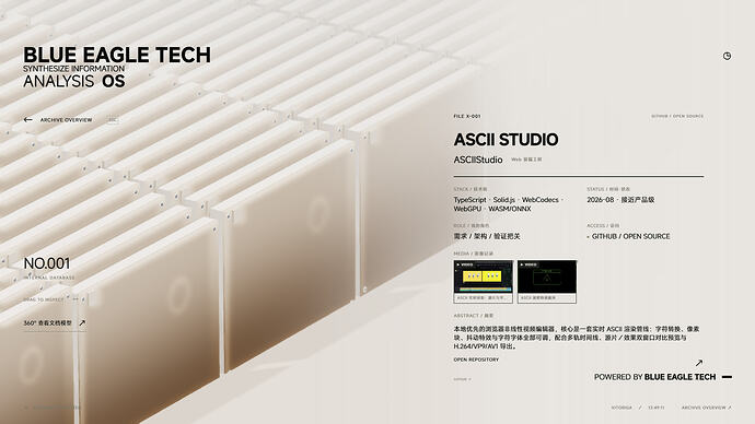 02-detail-ascii