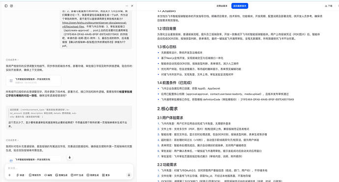996ff79b0c05fdf09a87f3e0200cc3c2
