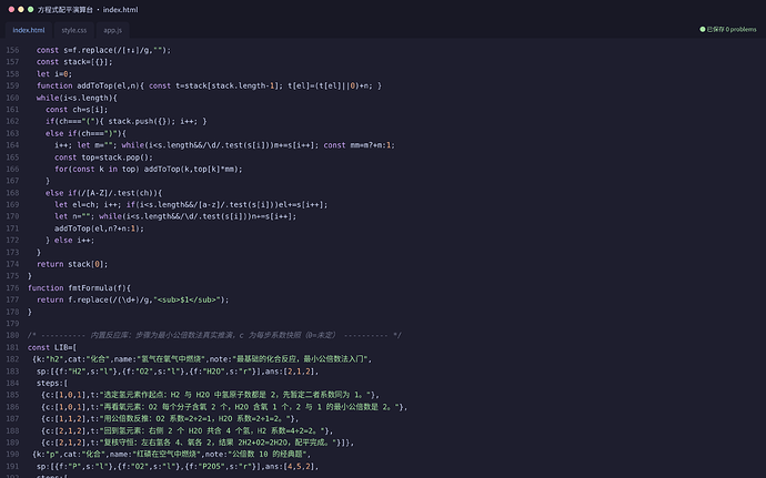 proc_1_code