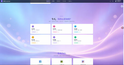 屏幕截图 2026-06-24 181348