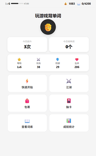 配图1