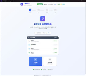 QQ20260429-004531